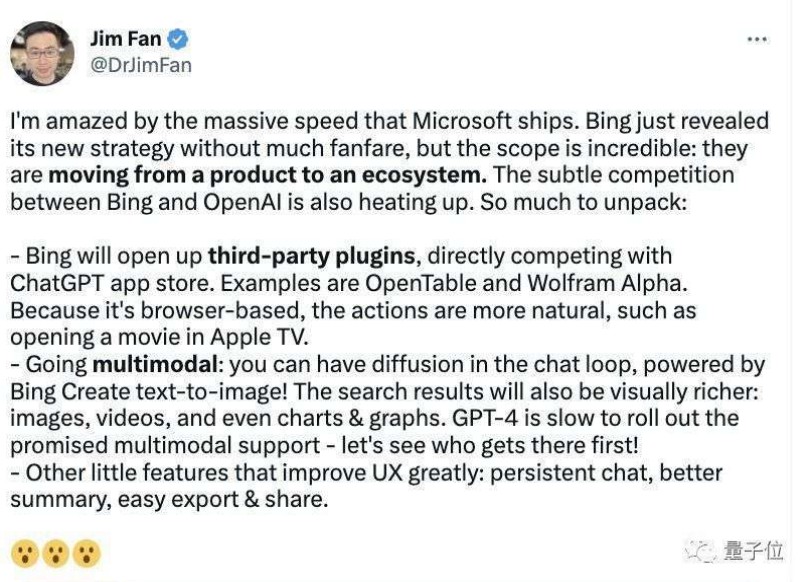 免費(fèi)獲取ChangPT：無限可能的指南